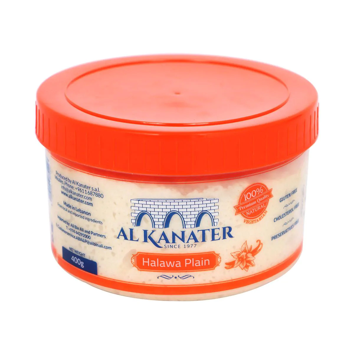 Al Kanater Halawa Plain 400gm