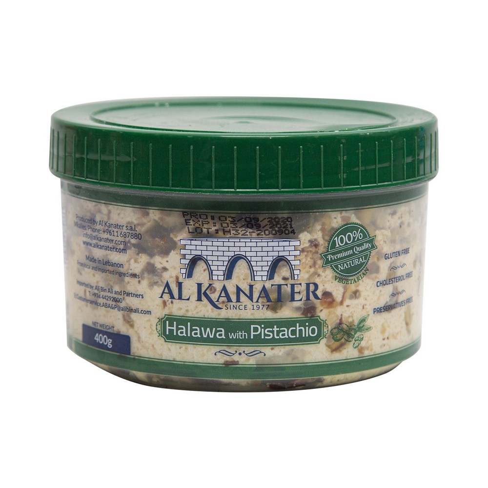 Al Kanater Halawa Pista 400gm