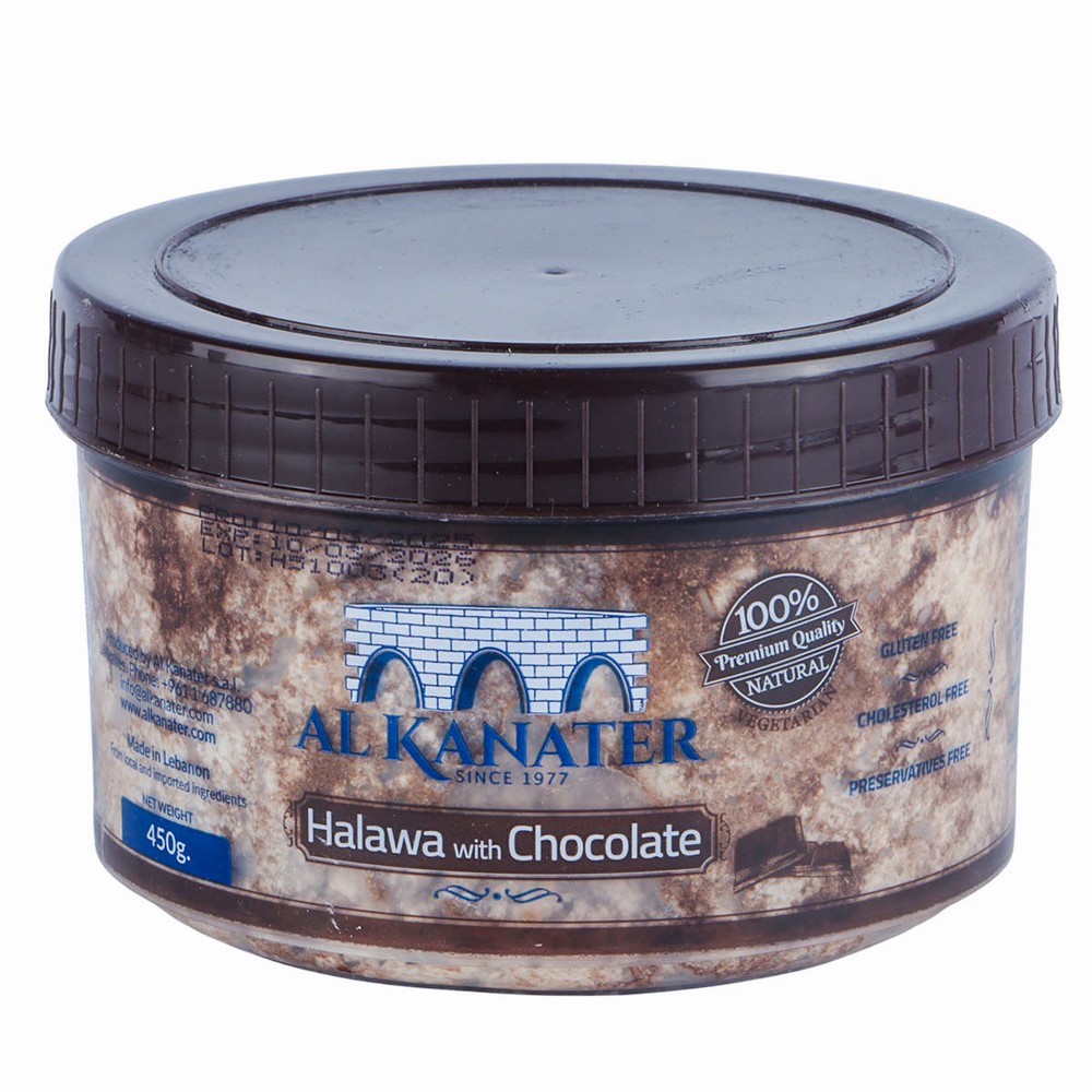 Al Kanater Halawa with Chocolate 450g