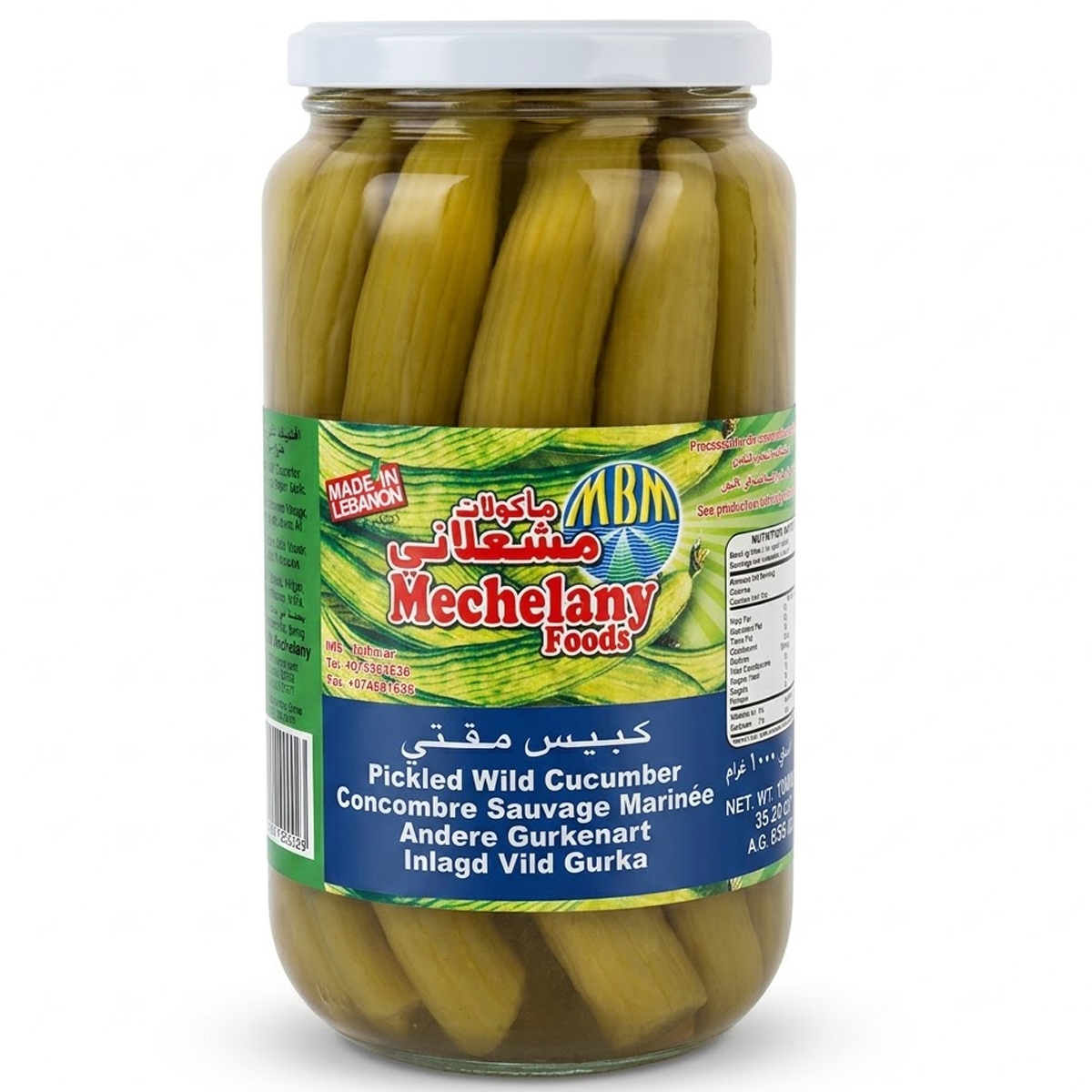 Mbm Wild Cucumber Pickles 1Kg