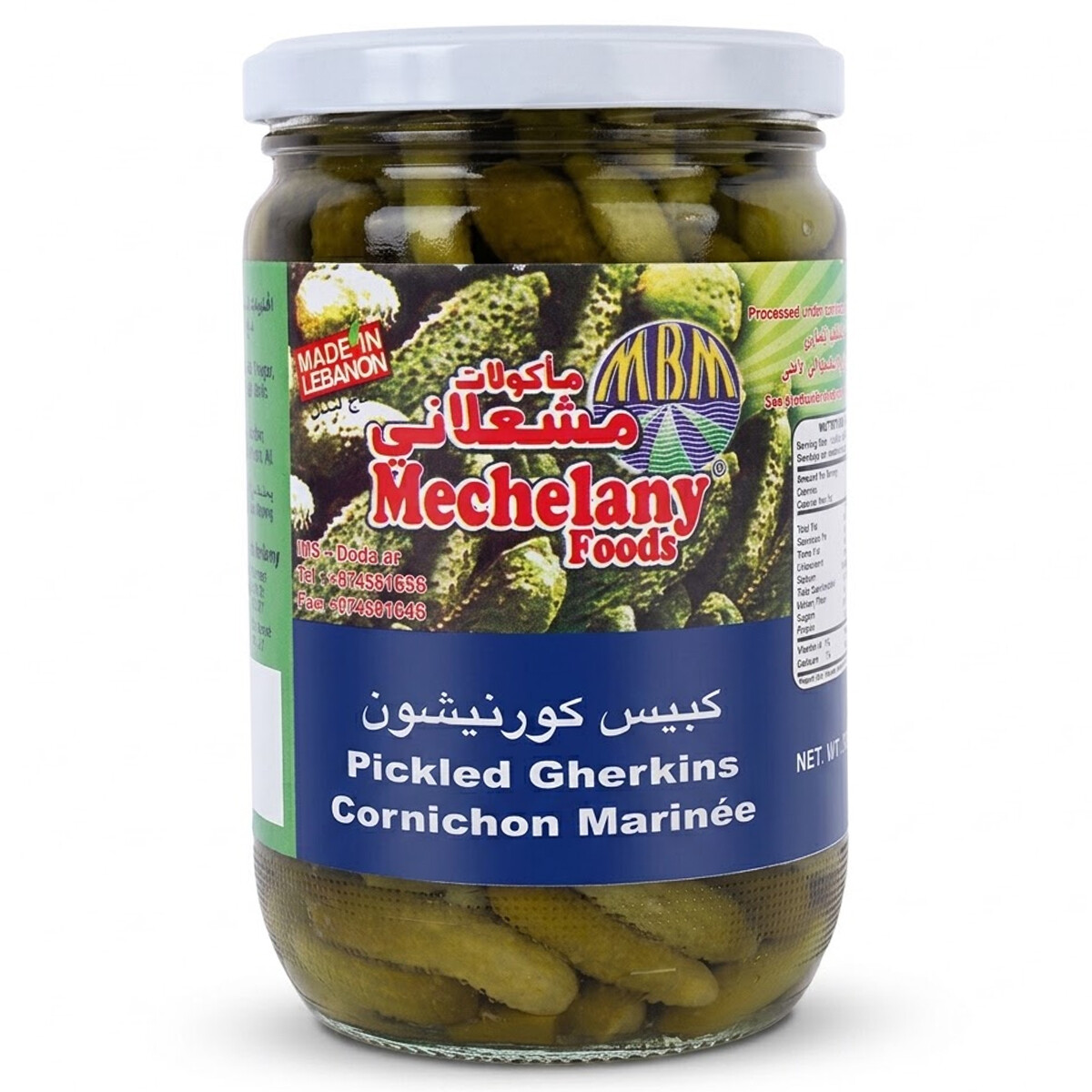 Mbm Pickled Gherkins In Glass Jar 600g