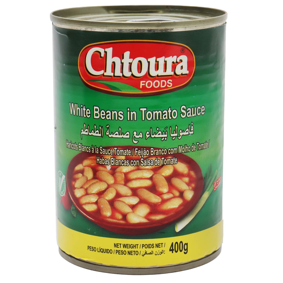 Chtoura Foods White Beans in Tomato Sauce 400g