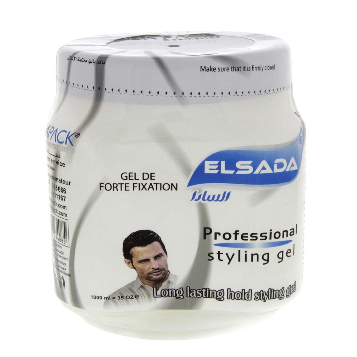 Elsada Professional Styling Gel 500ml