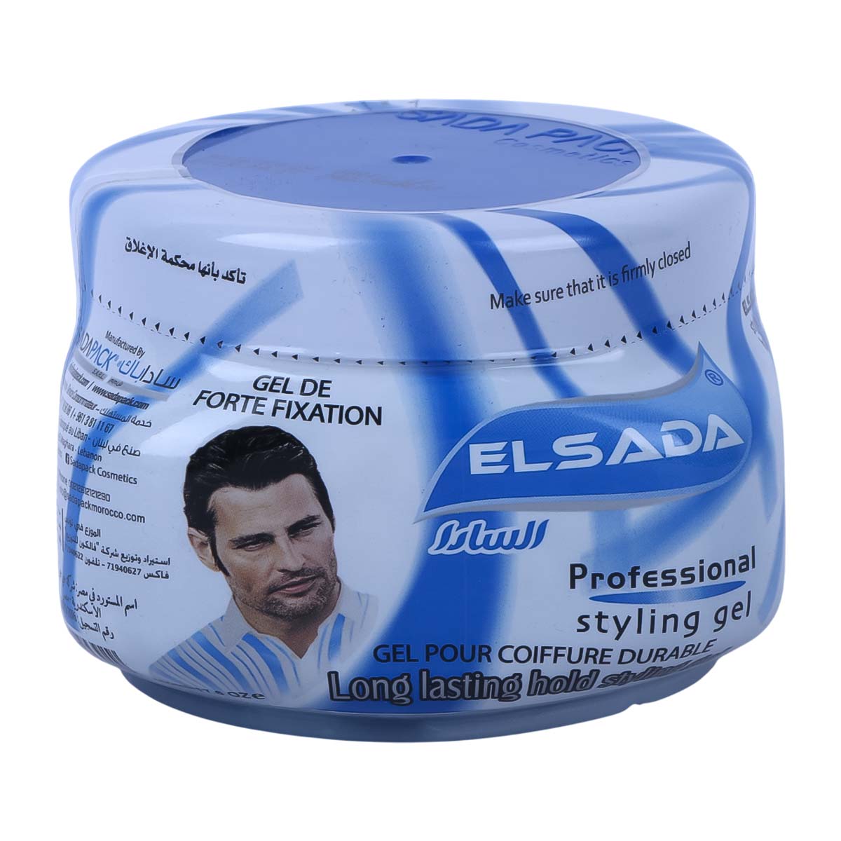 Elsada Long Lasting Hold Styling Hair Gel 500ml