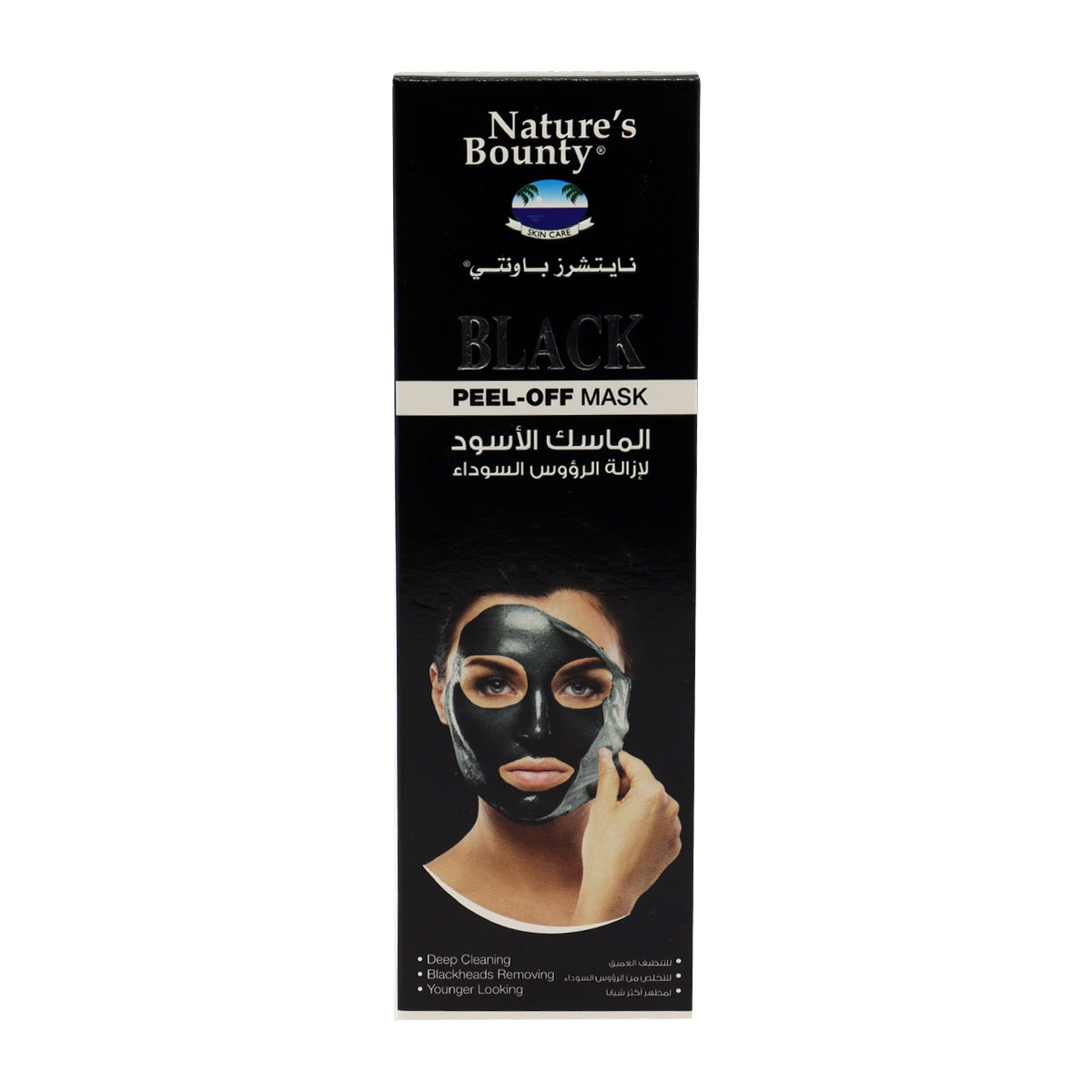 Black Peel Off Mask 100Ml