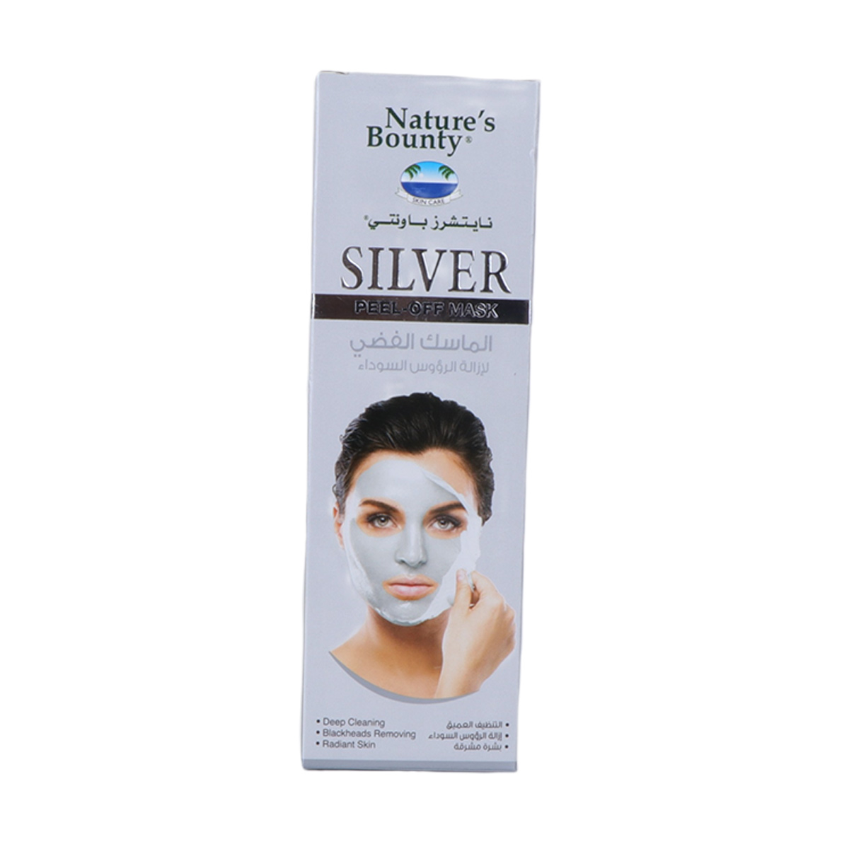 Natures Bounty Peel Off Mask Silver 100ml FPO015B