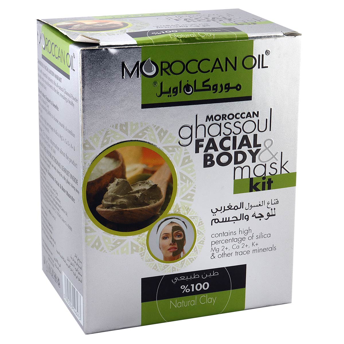 Moroccan Oil Ghassoul Facial & Body Mask Kit Natural Clay