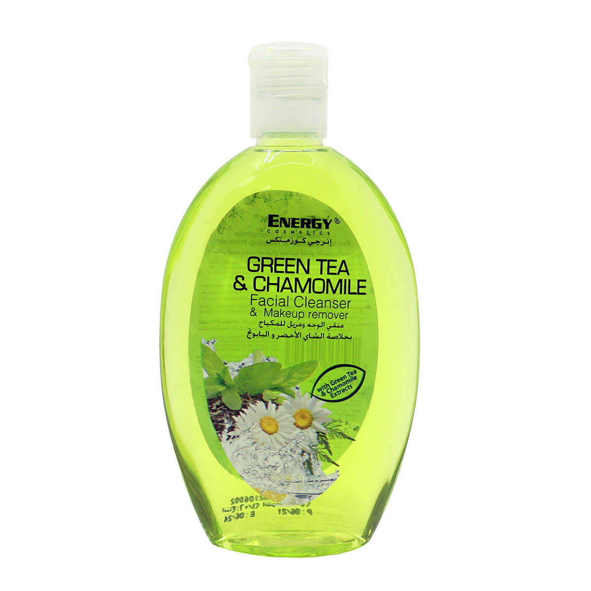 Energy Facial Cleanser Greece 235ml