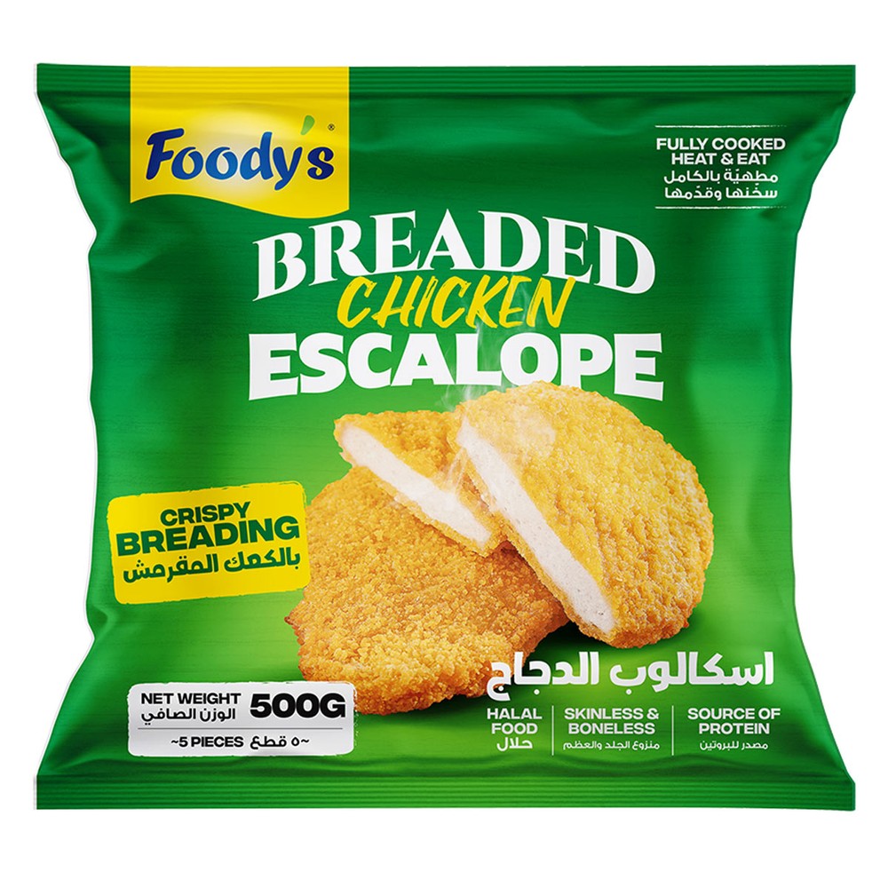 Foody Crispy Chicken Escalope 500g