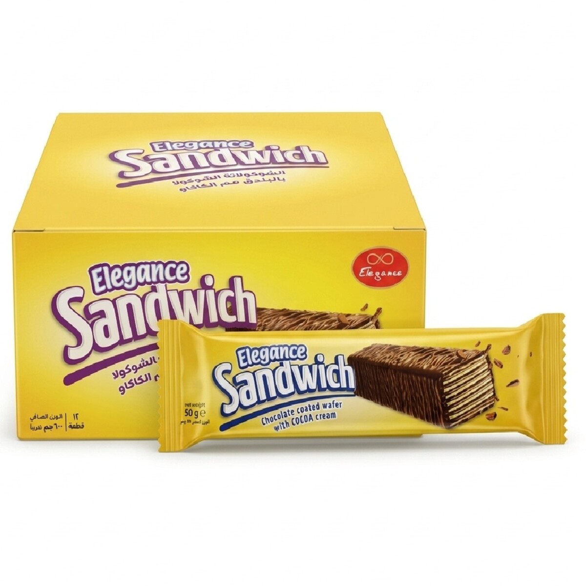 Elegance Sandwich Chocolate Coated Wafer with Cocoa Cream 12x50g
