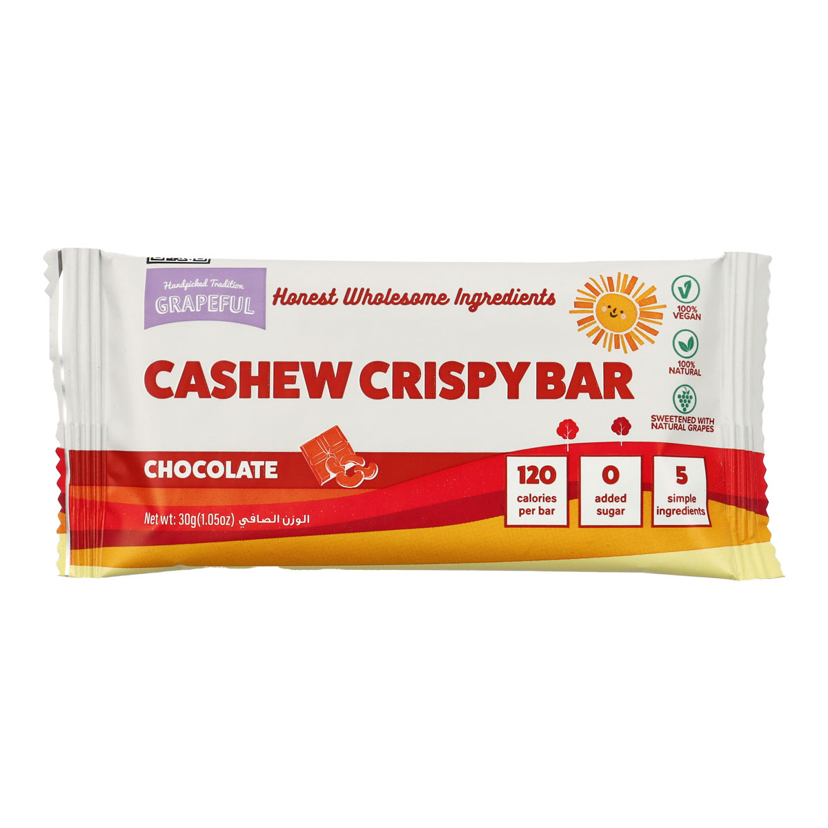 Grapeful Cashew Crispy Bar Chocolate 30g