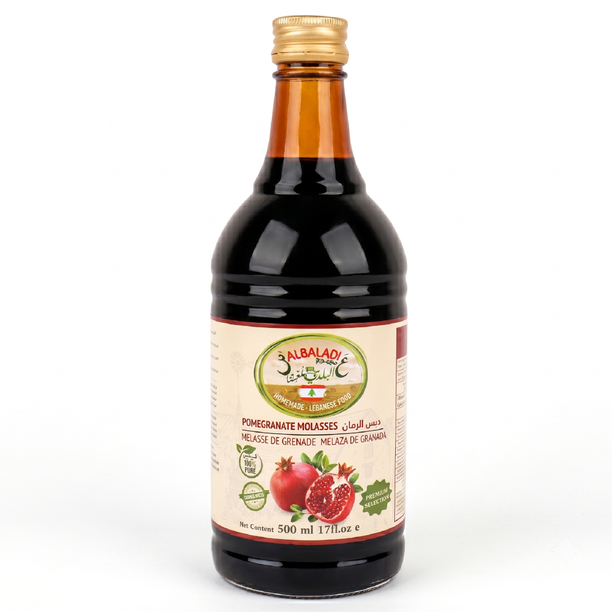 Albaladi Pomegranate Molasses 500ml