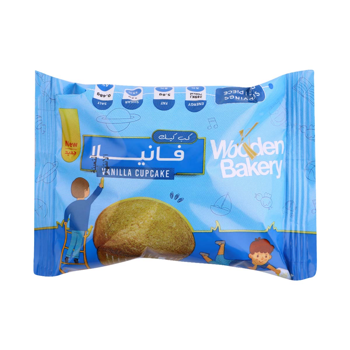 Wooden Bakery Vanilla Cupcake 40g