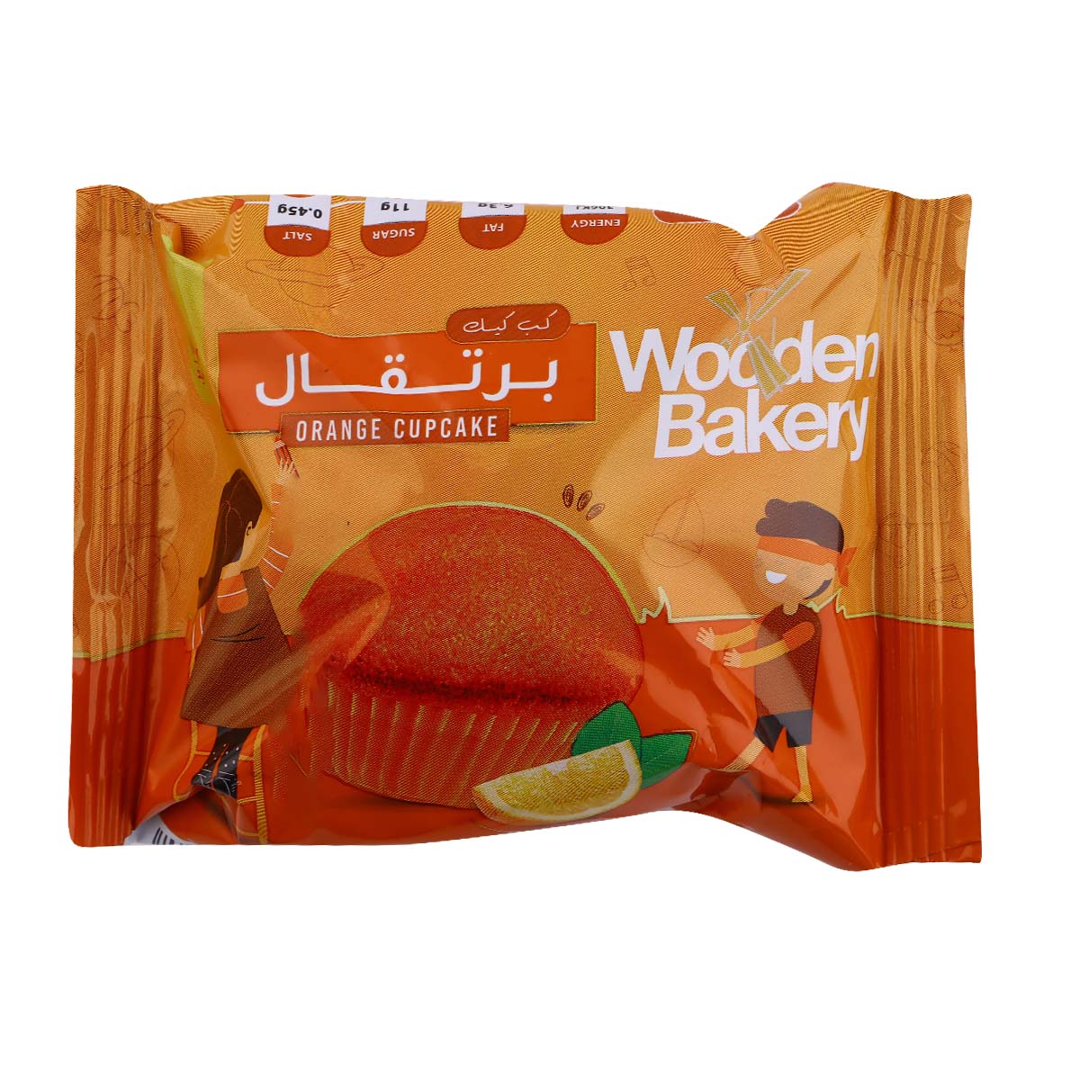 Wooden Bakery Orange Cupcake 40g