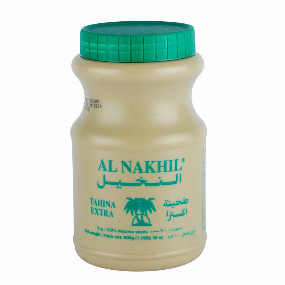 طحينة النخيل 800 جرام