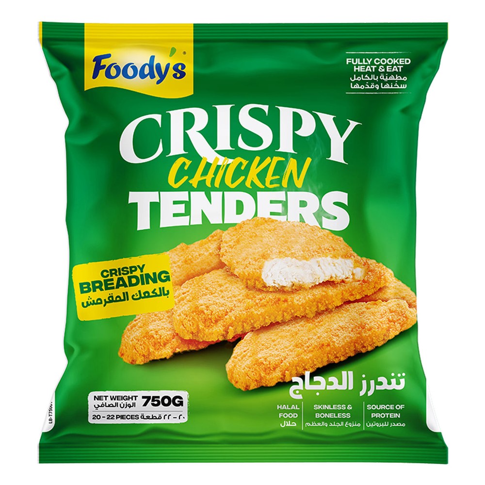 Foody Crispy Chicken Tenders 750g