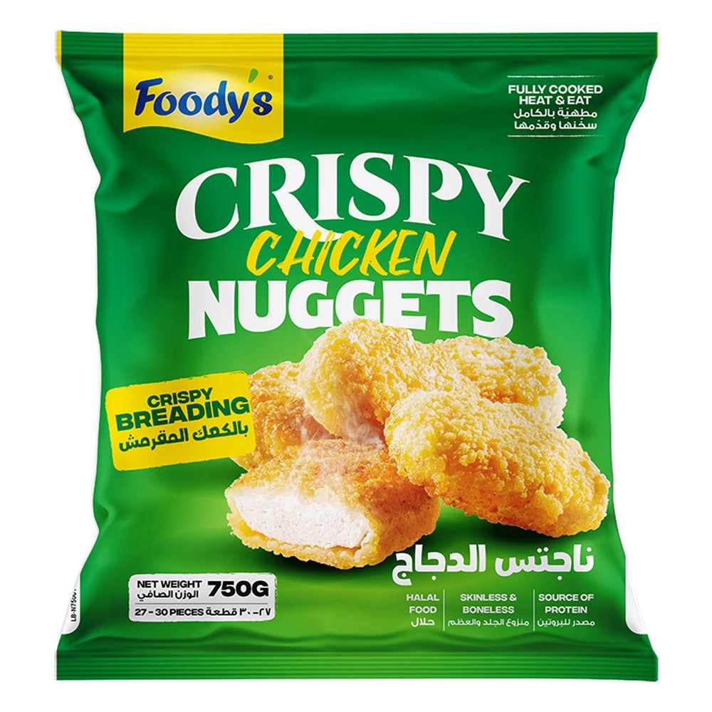 Foody Crispy Chicken Nuggets 750g