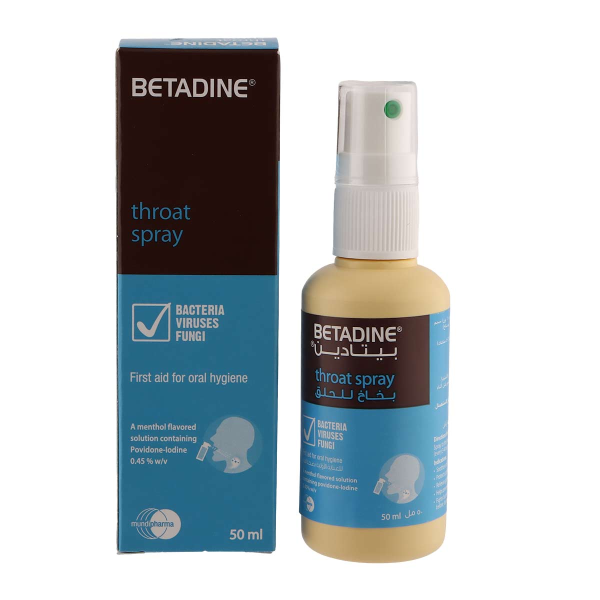 Betadine Throat Spray 50ml