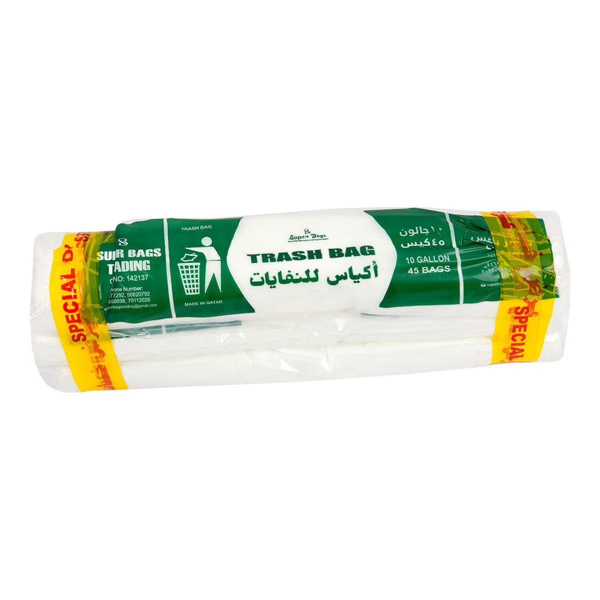 Super Trash Bags 10 gallon 45 pcs
