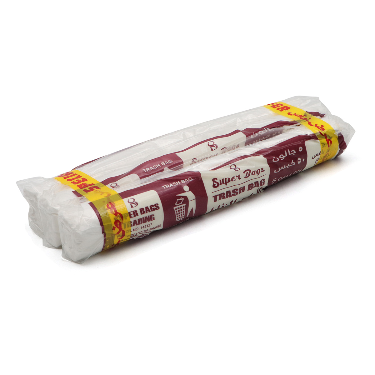Super Bag Trash Bag 5 Gallon 50 Pcs