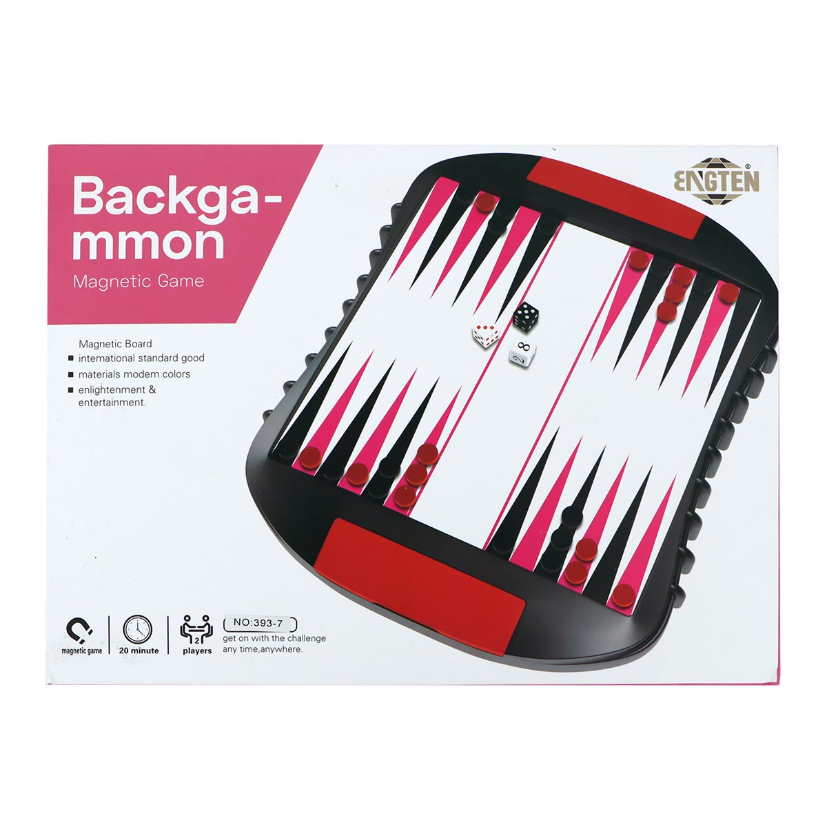main product photo