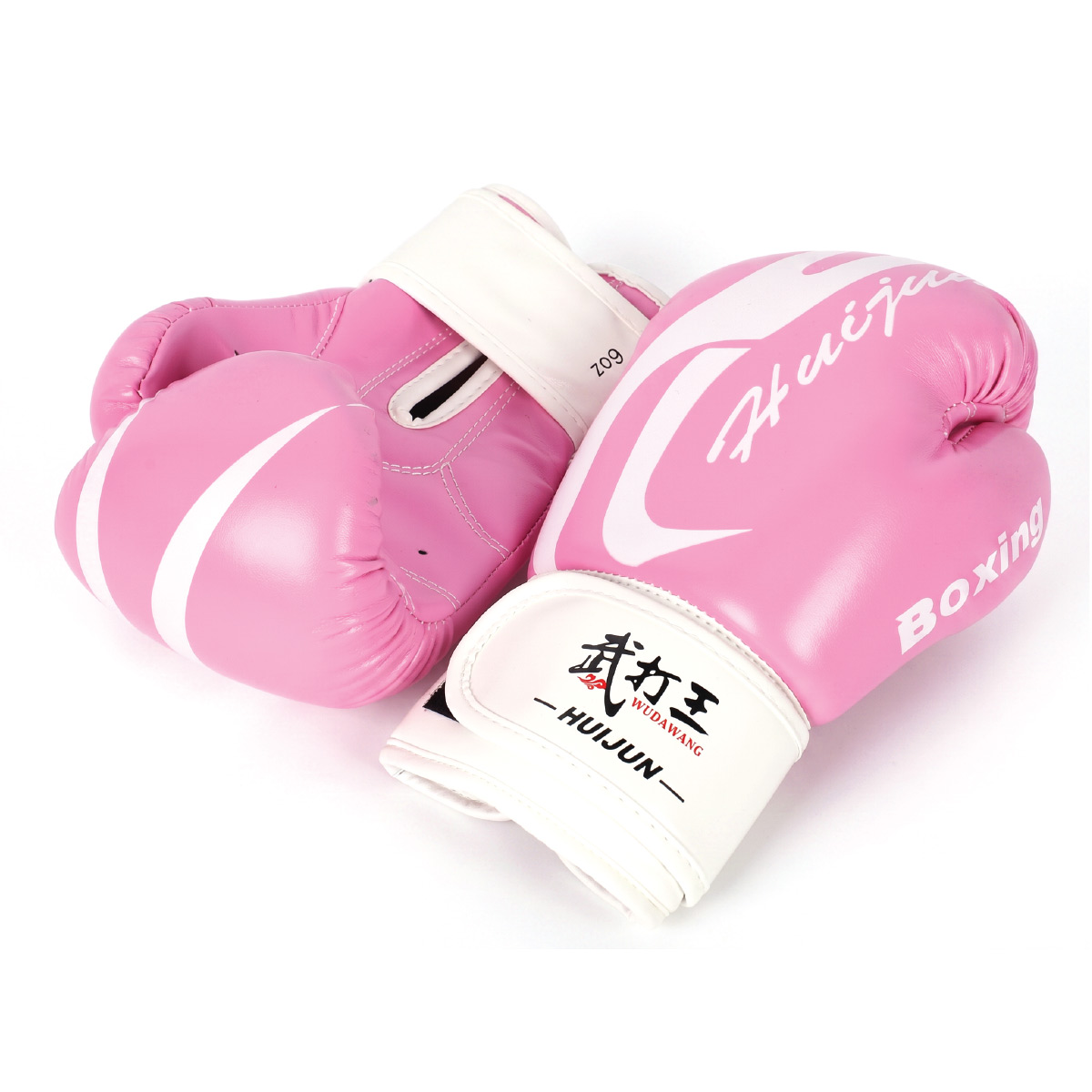 Huijun Boxing Gloves