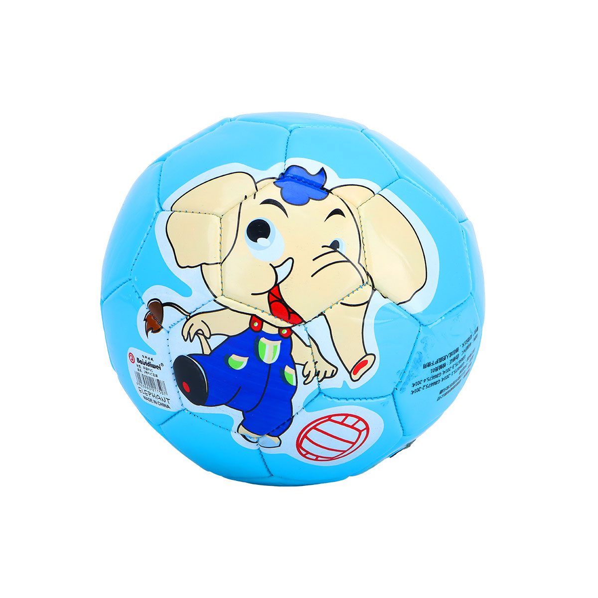Mini Ball