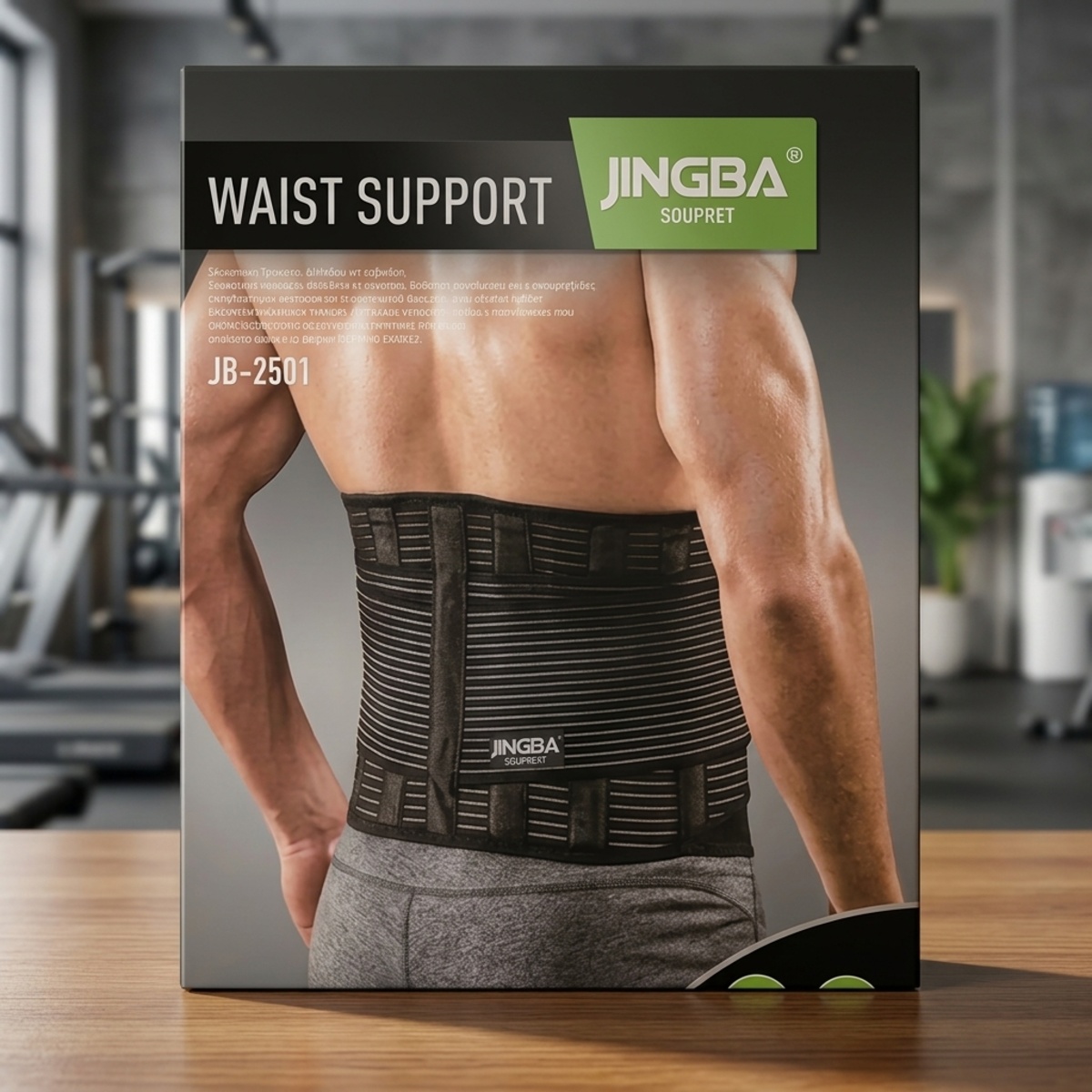 Jingba Waist Support