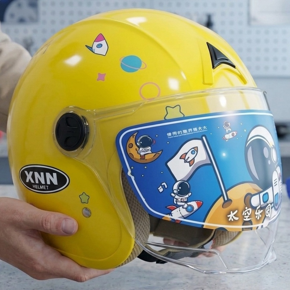 XNN Helmet