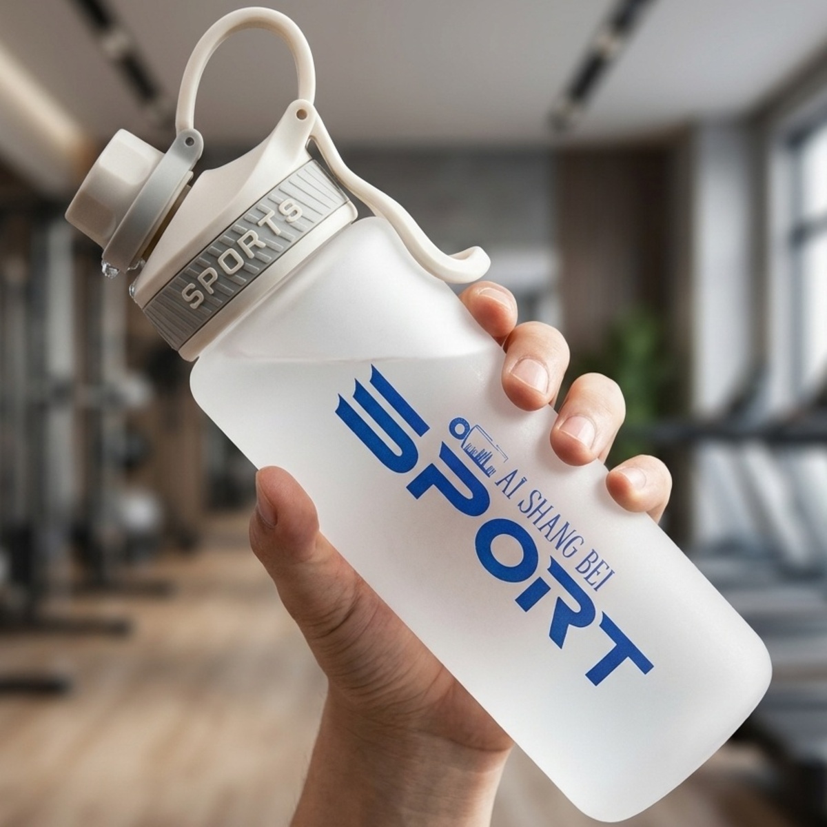 SPORT Water Bottle