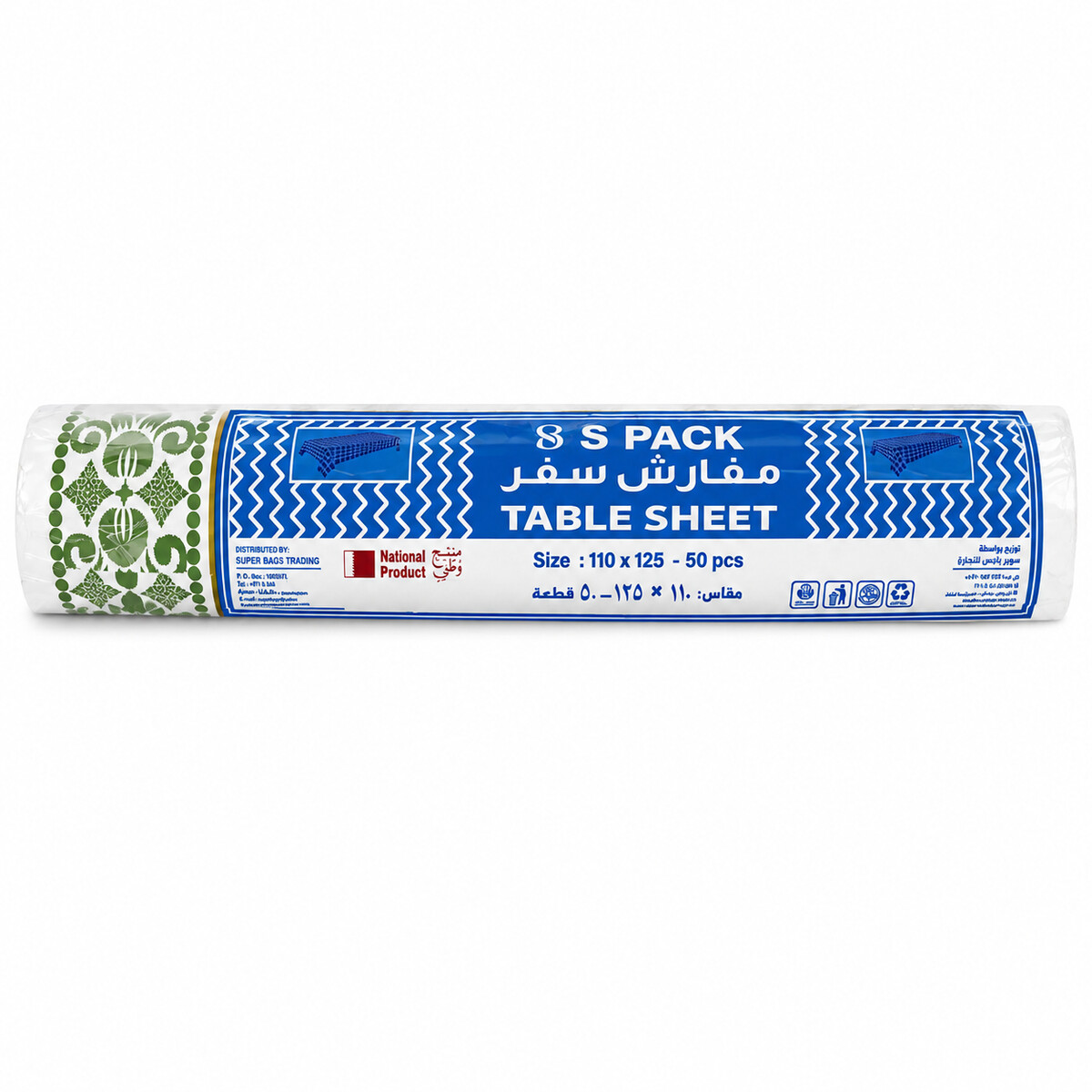 S Pack Table Sheet 110x125 50pcs
