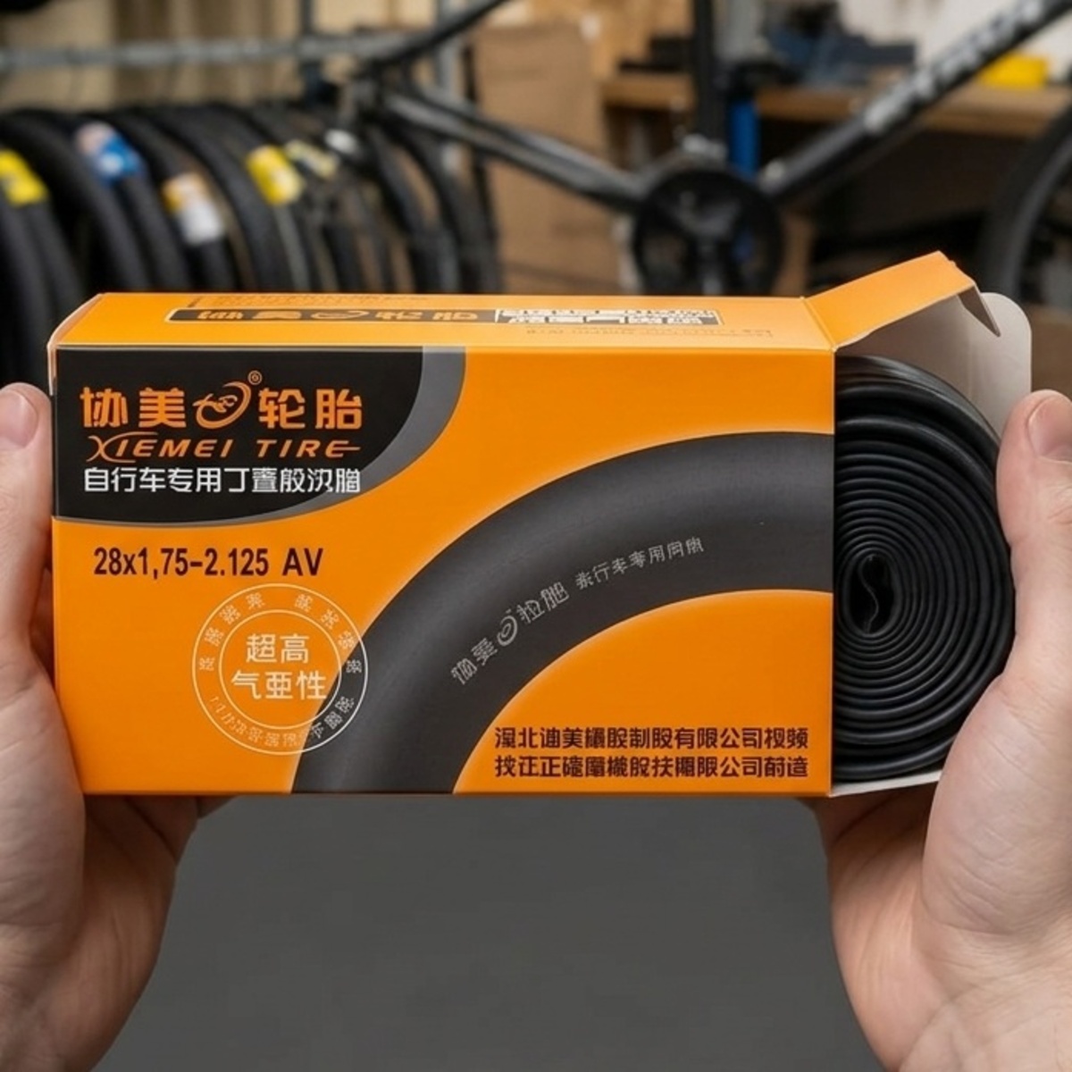 Bicycle Inner Tube
