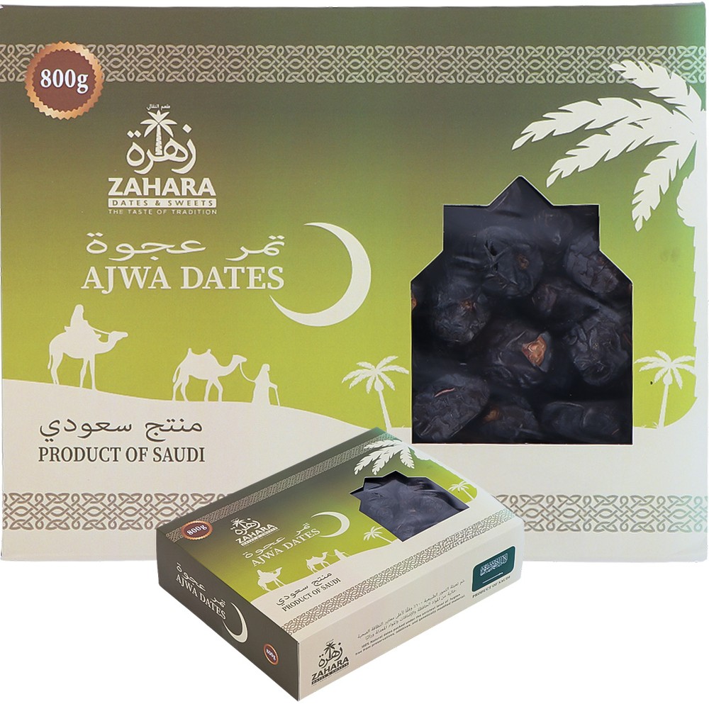 Zahara Ajwa Dates 800g
