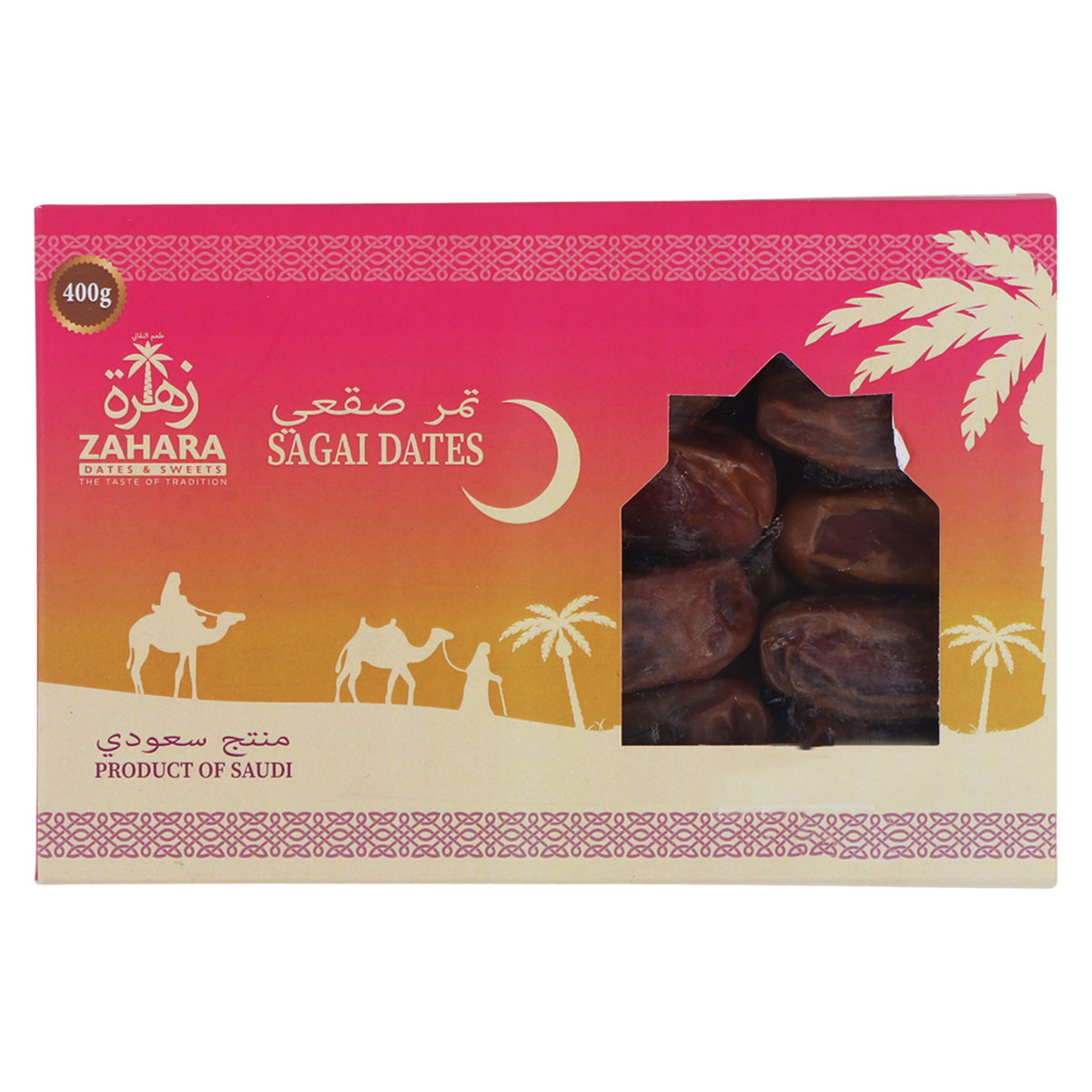 تمر زهرة سجاي 400 غرام