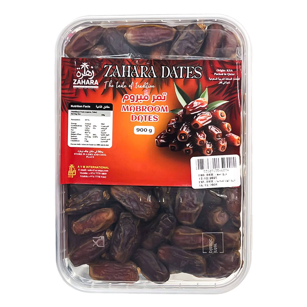 Zahara Mabroom Dates 900g | Dry & Natural Foods | Dates Zahara Mabroom Dates 900g | Dry & Natural Foods | Dates
