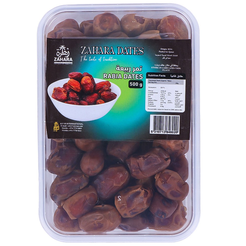 Zahara Rabia Dates 500g