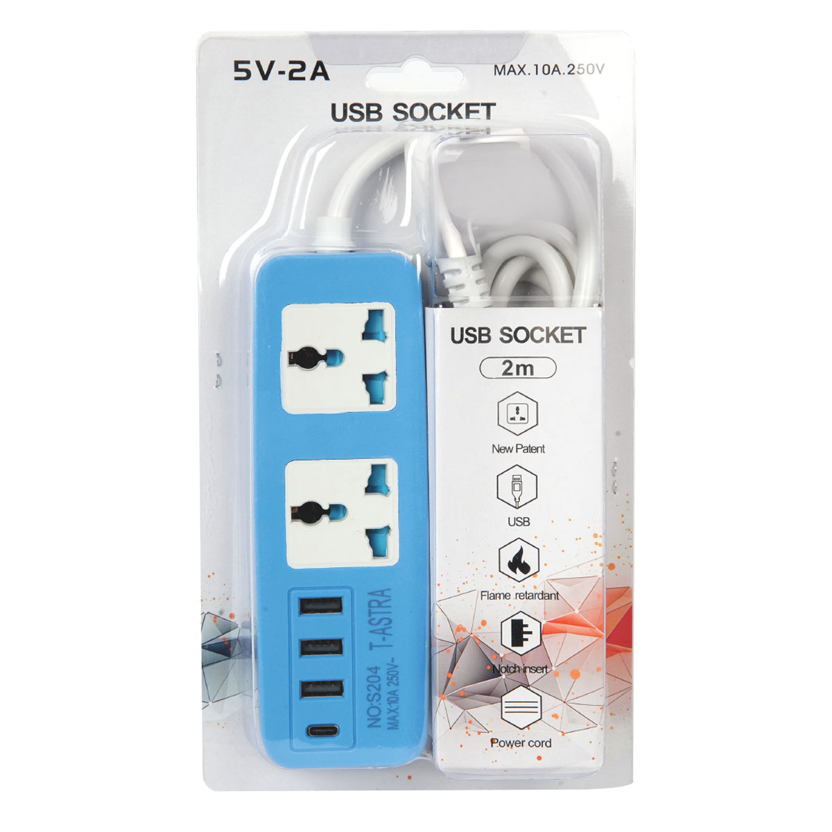 Extension Cord 2M With 3 Sockets