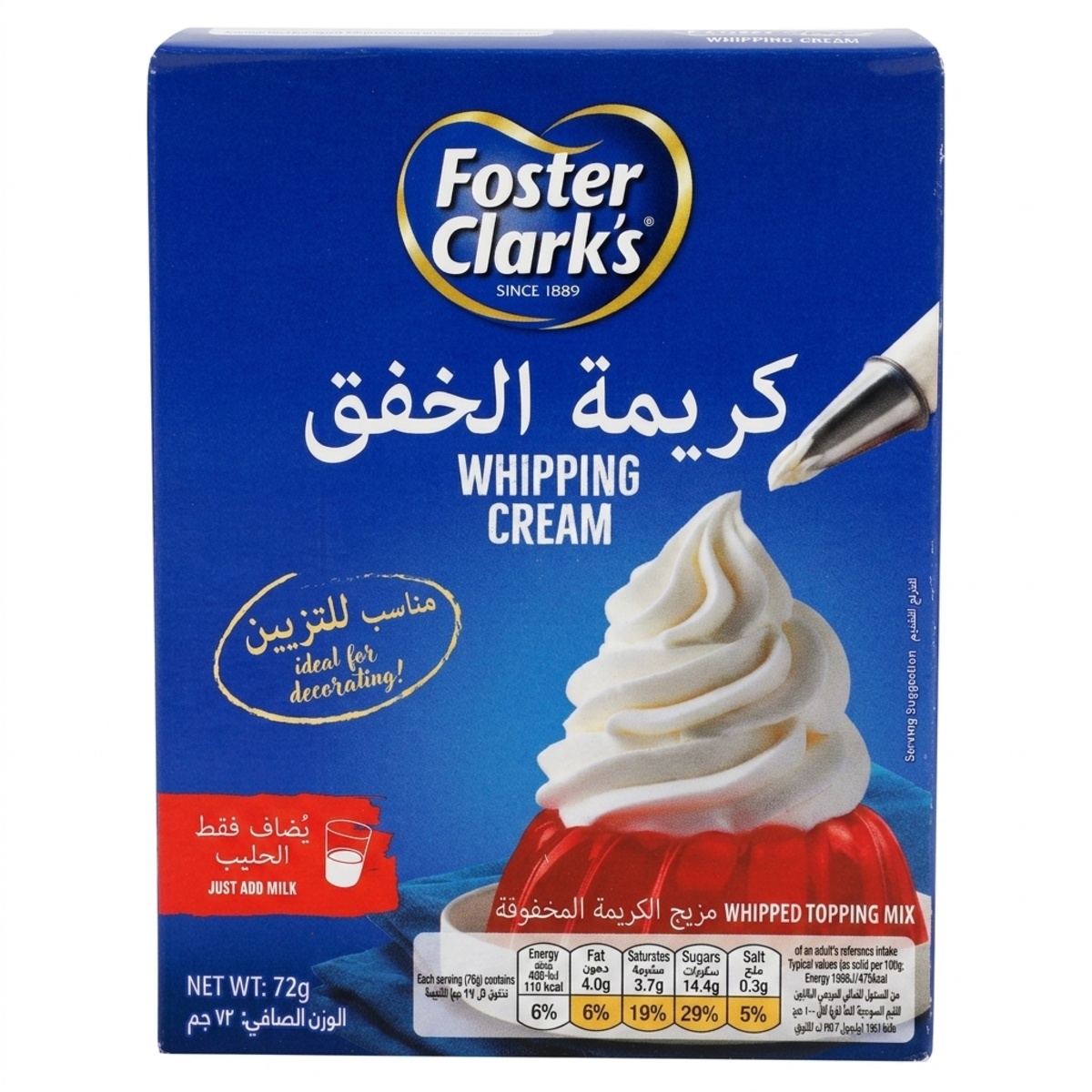 Foster Clarks Wipped Topping Mix 72g