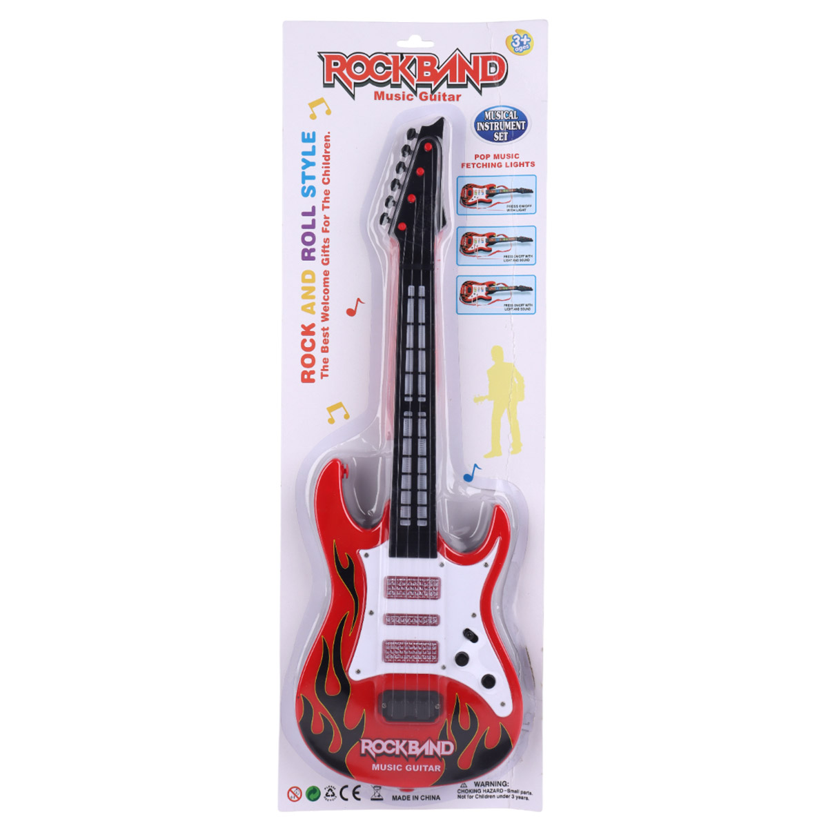 Kids Guitar Character