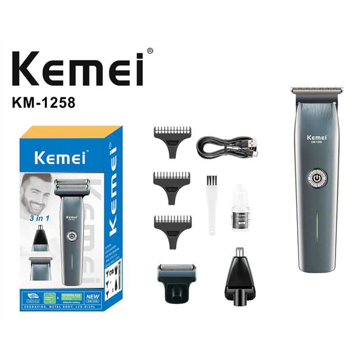 Kemei Gents Shaver KM 1258