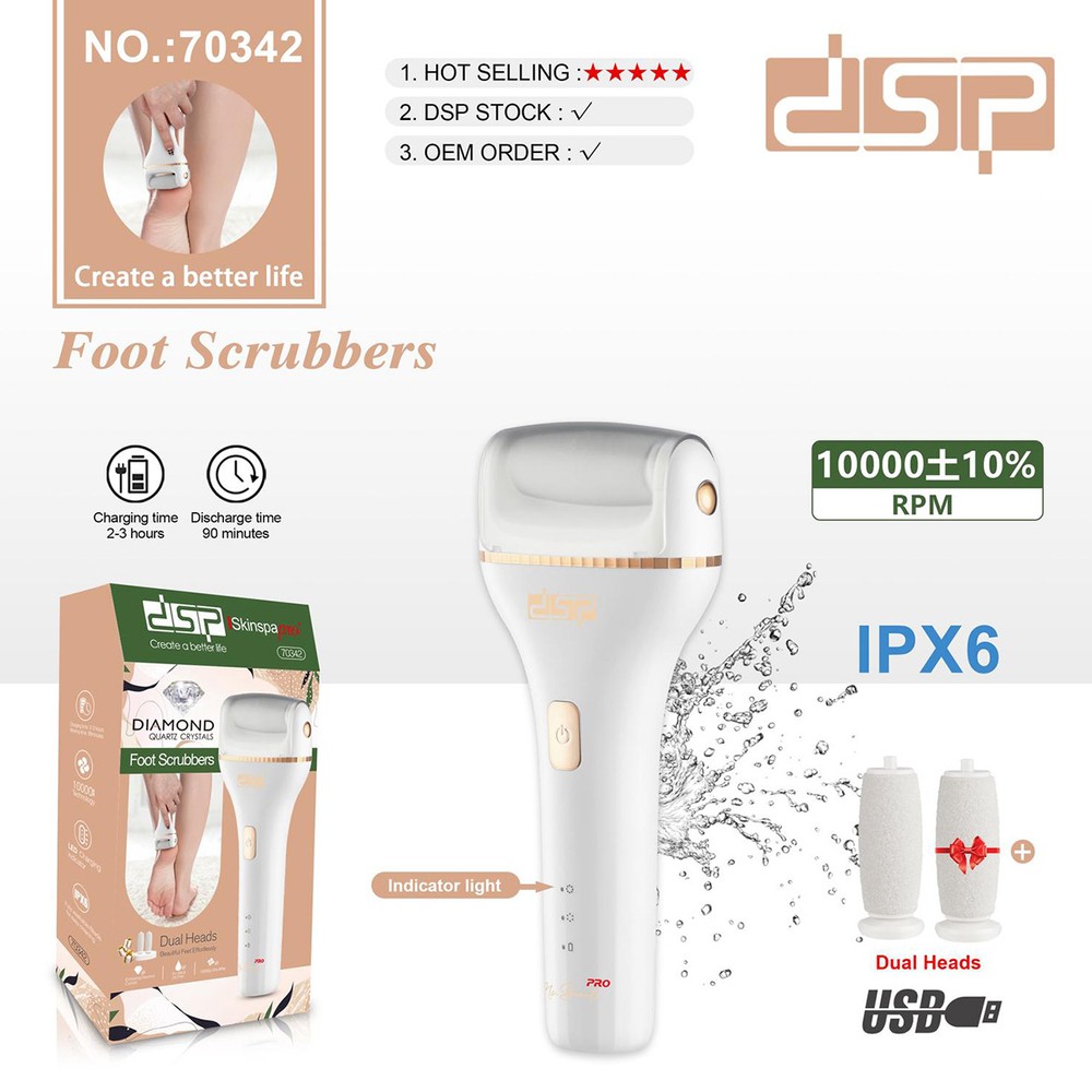 DSP Foot Scrubbers 70342
