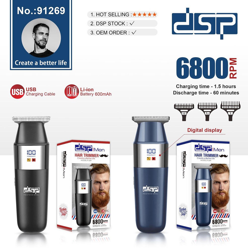 DSP Hair Trimmer 91269