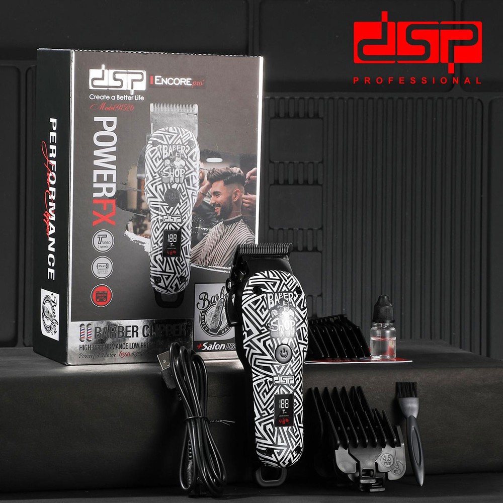 DSP Barber Clipper 91526