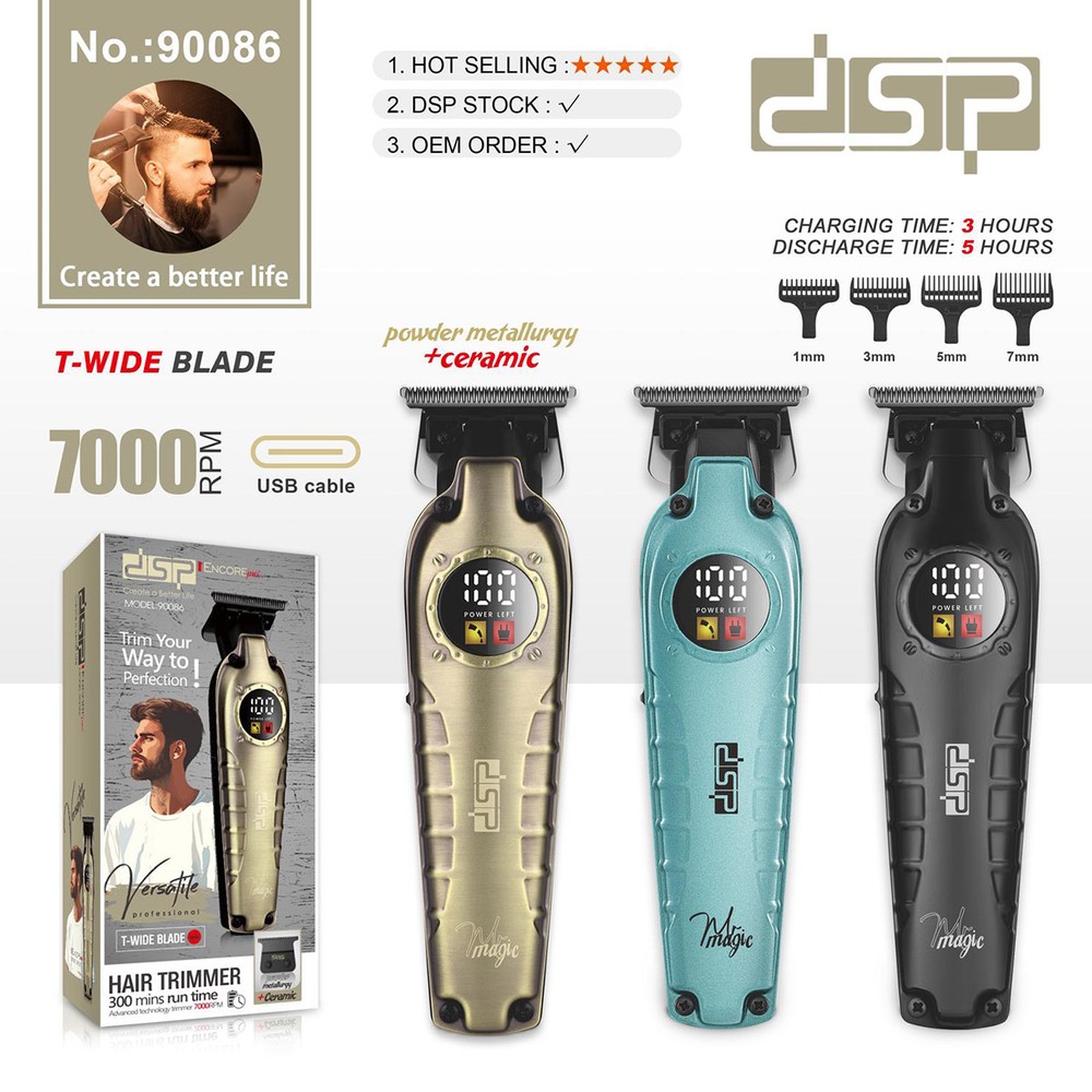DSP Hair Trimmer 90086