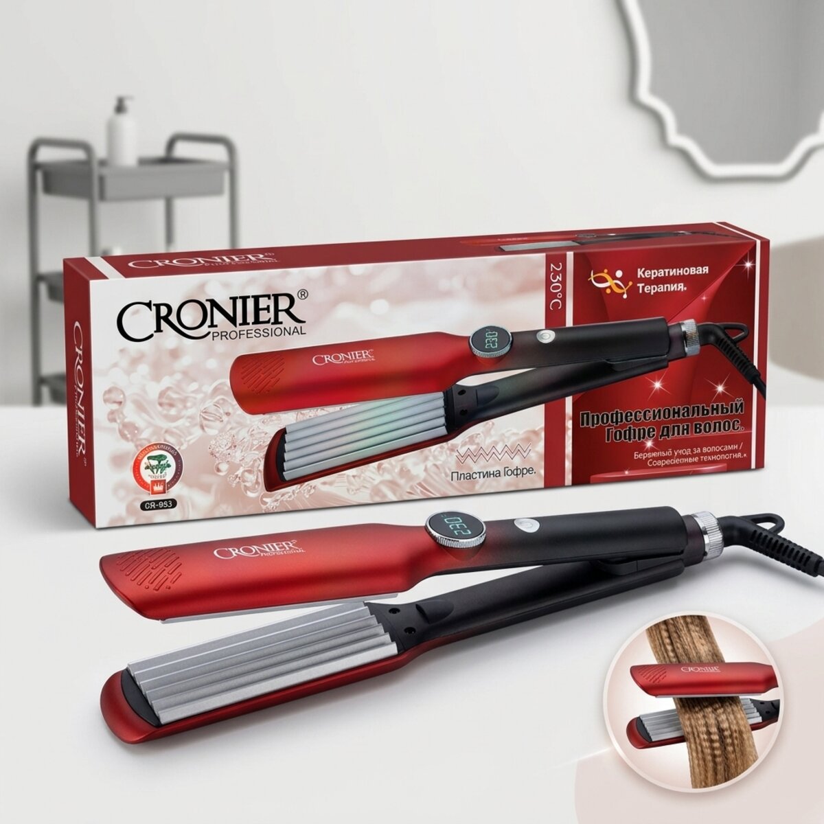 Cronier Professional Hair Crimper