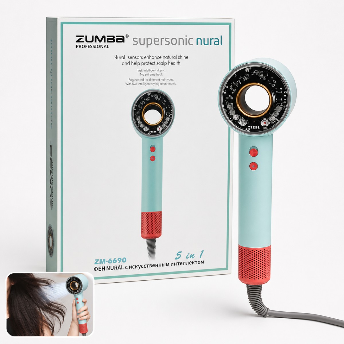 Zumba Supersonic Nural Hair Dryer