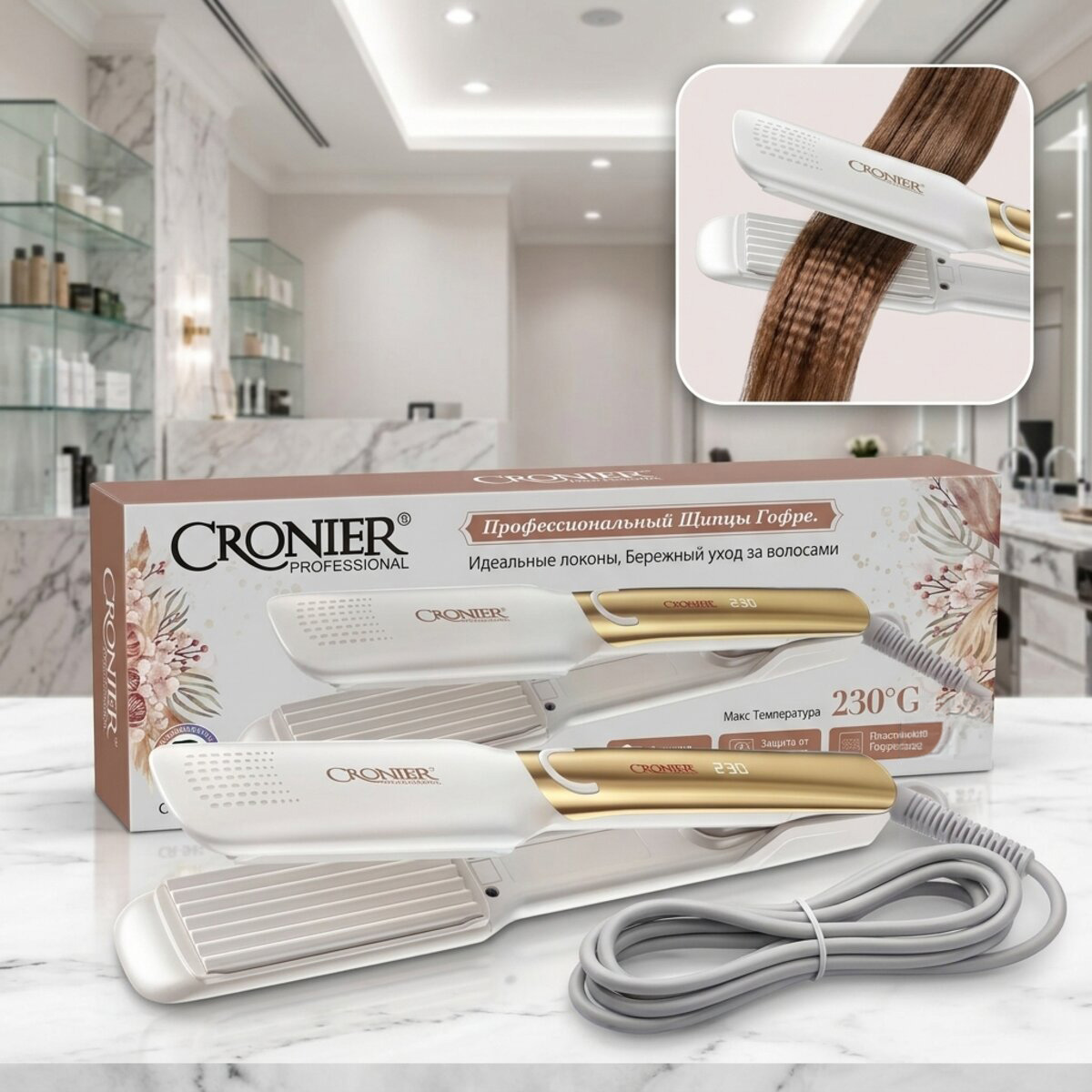 Cronier Professional Hair Straightener 230g