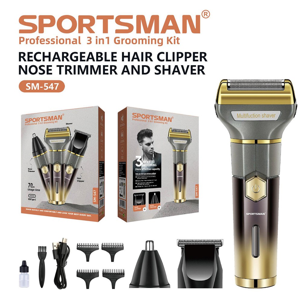 Sportsman 3in1 Grooming Kit SM 547