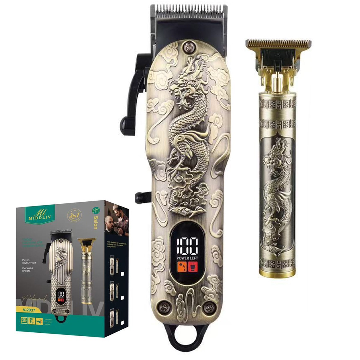 Hair Clipper Set V-2037