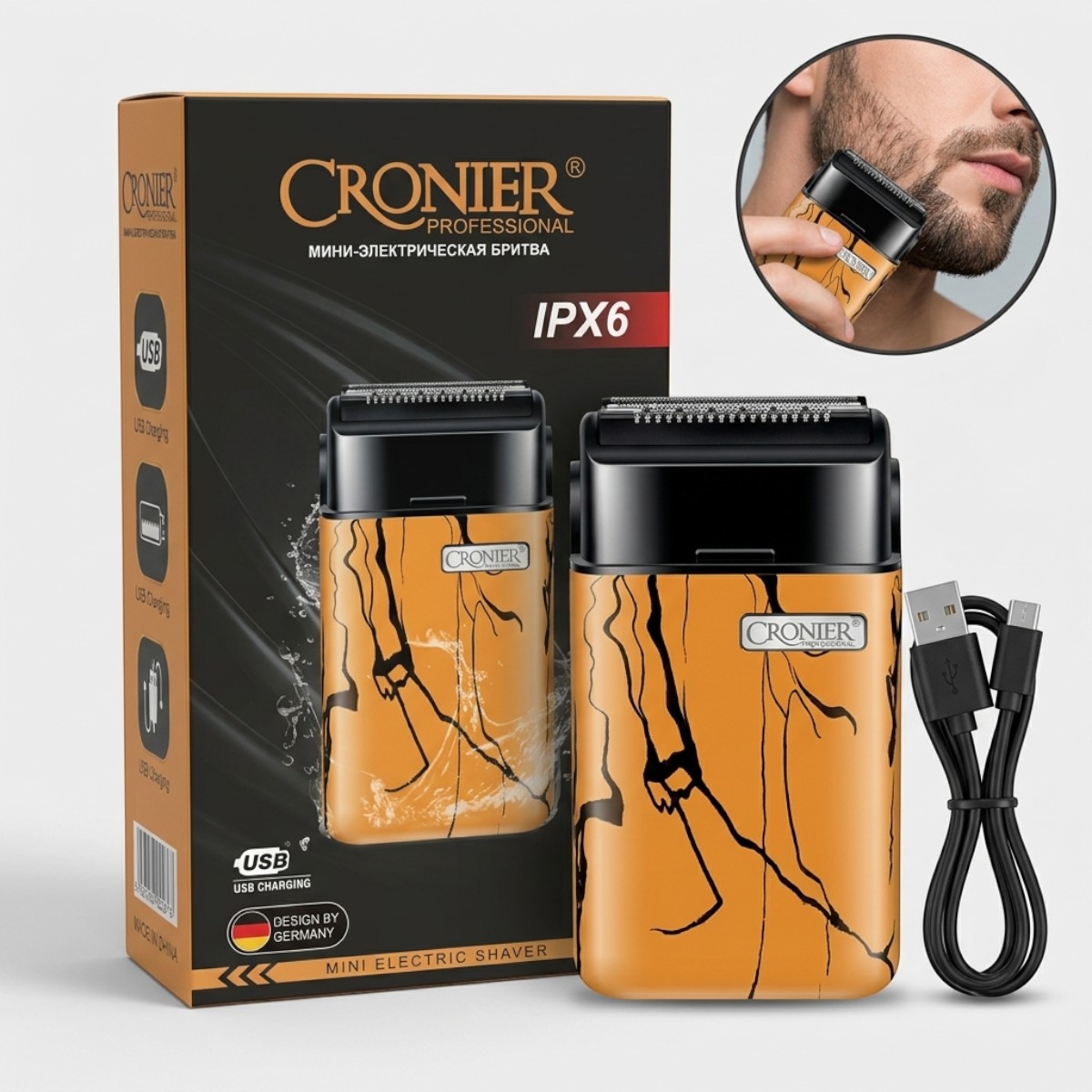 Cronier Mini Electric Shaver